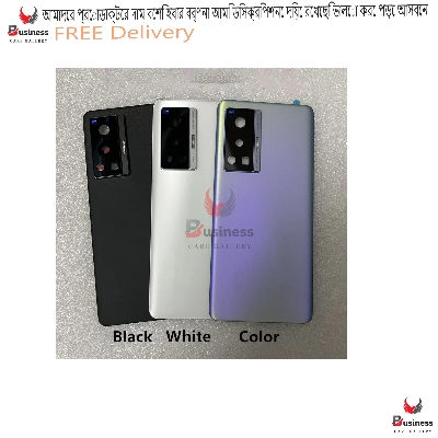 Picture of Vivo X70 Pro - ( Glass ) Back Shell / Back Panel / Battery Cover / Back Door / Back Replacement Part
