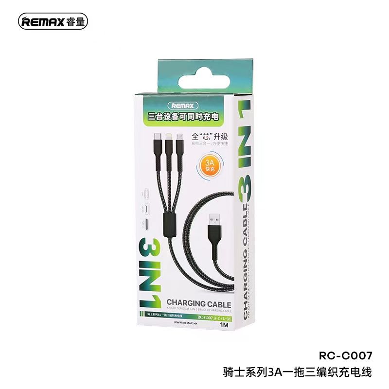 Picture of 3 in 1 Remax smooth use braided nylon 1000mm cable