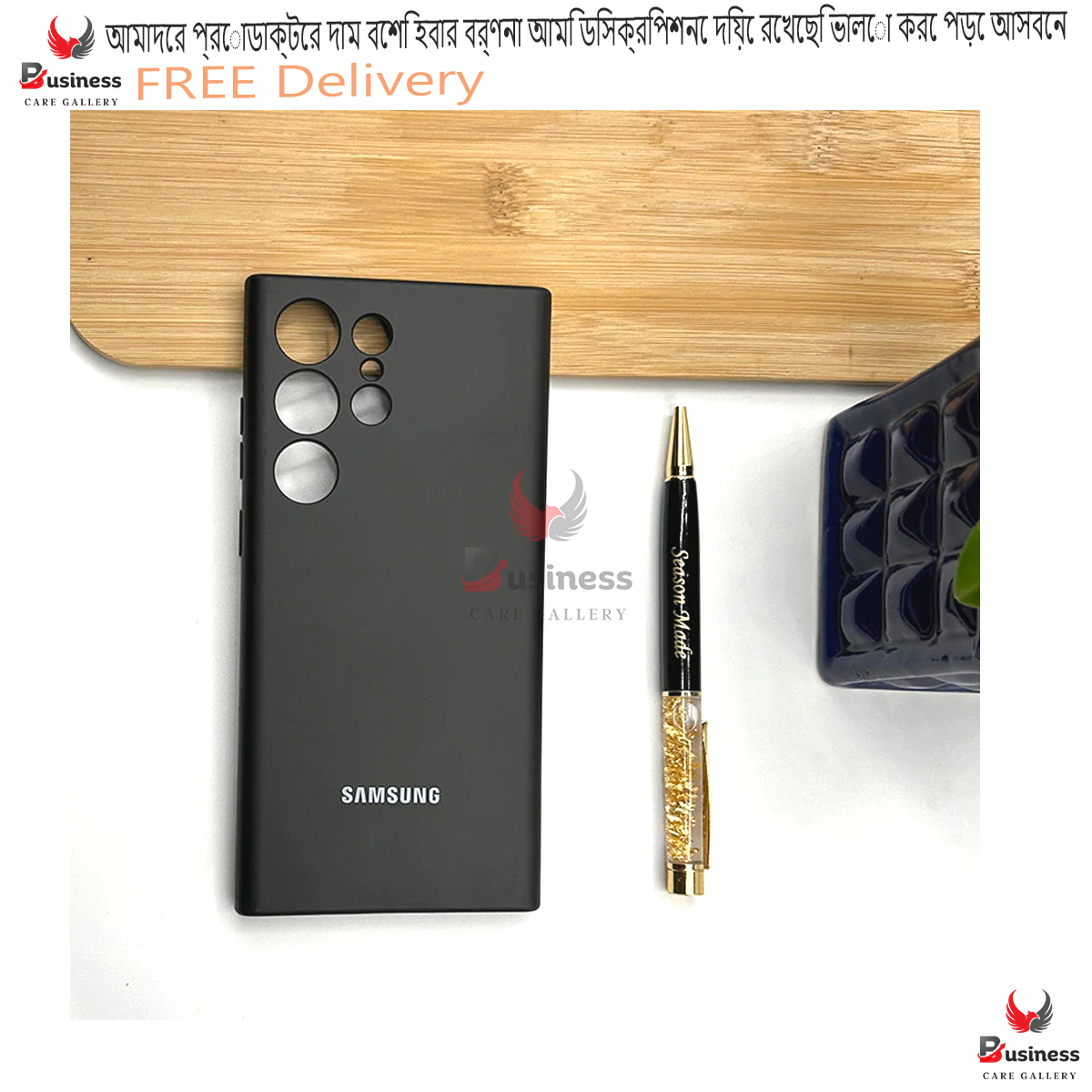 Picture of For Samsung Galaxy S23 ULTRA Case High-Quality Liquid Silicone Soft Cover For Samsung Galaxy S23 ULTRA Phone Case