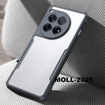 Picture of For OnePlus 12 5G Xunddu Bumper Case Reinforced Corner with Shock-Proof Transparent Full Air Protection Back Cover No Ratings