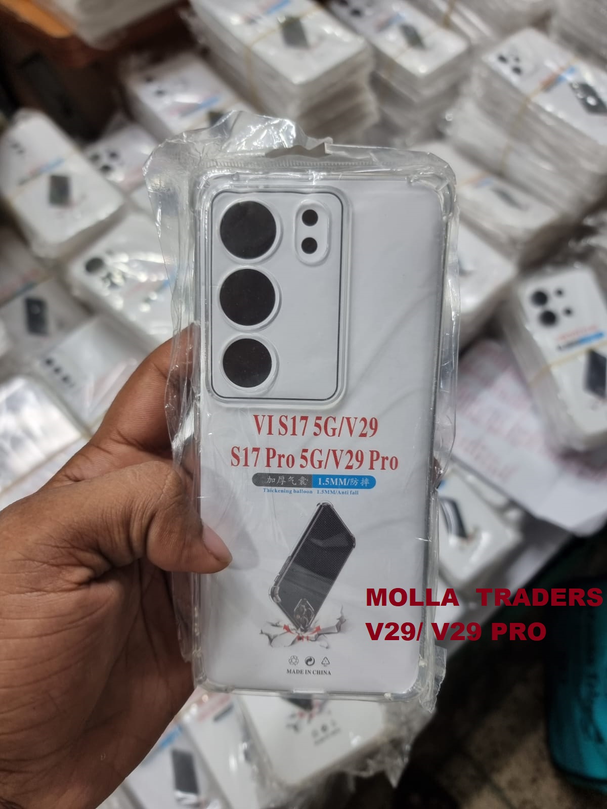 Picture of Clear soft Transparent back cover for vivo V29/ V29 pro/ S17 5G/ S17 pro 5G