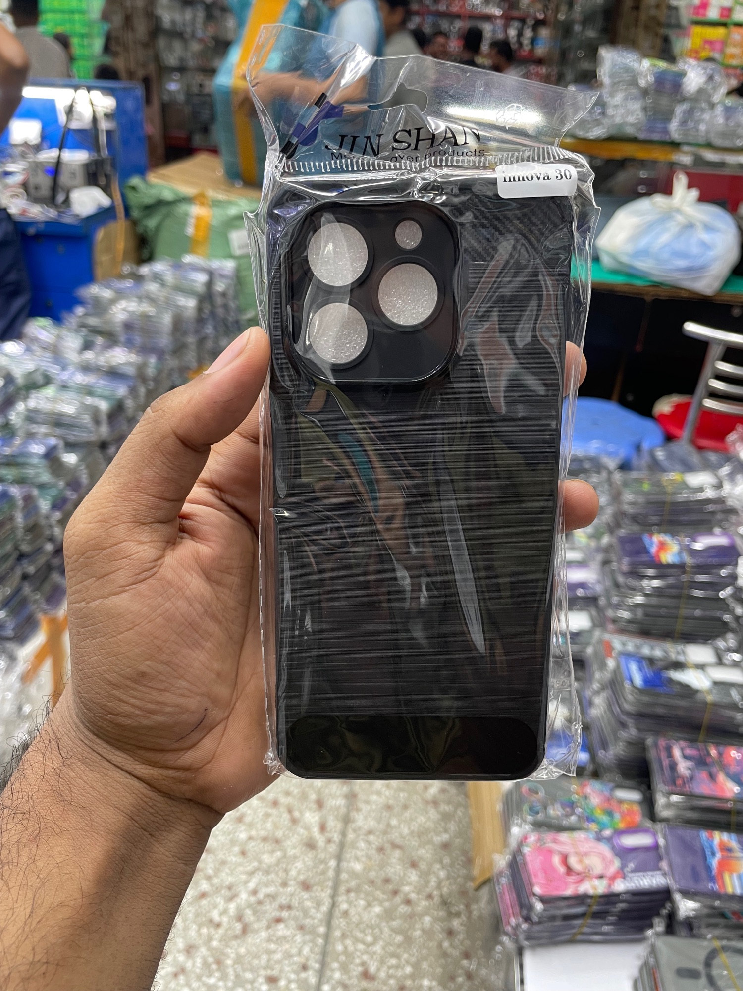 Picture of Walton nexg N73 mobile backcover