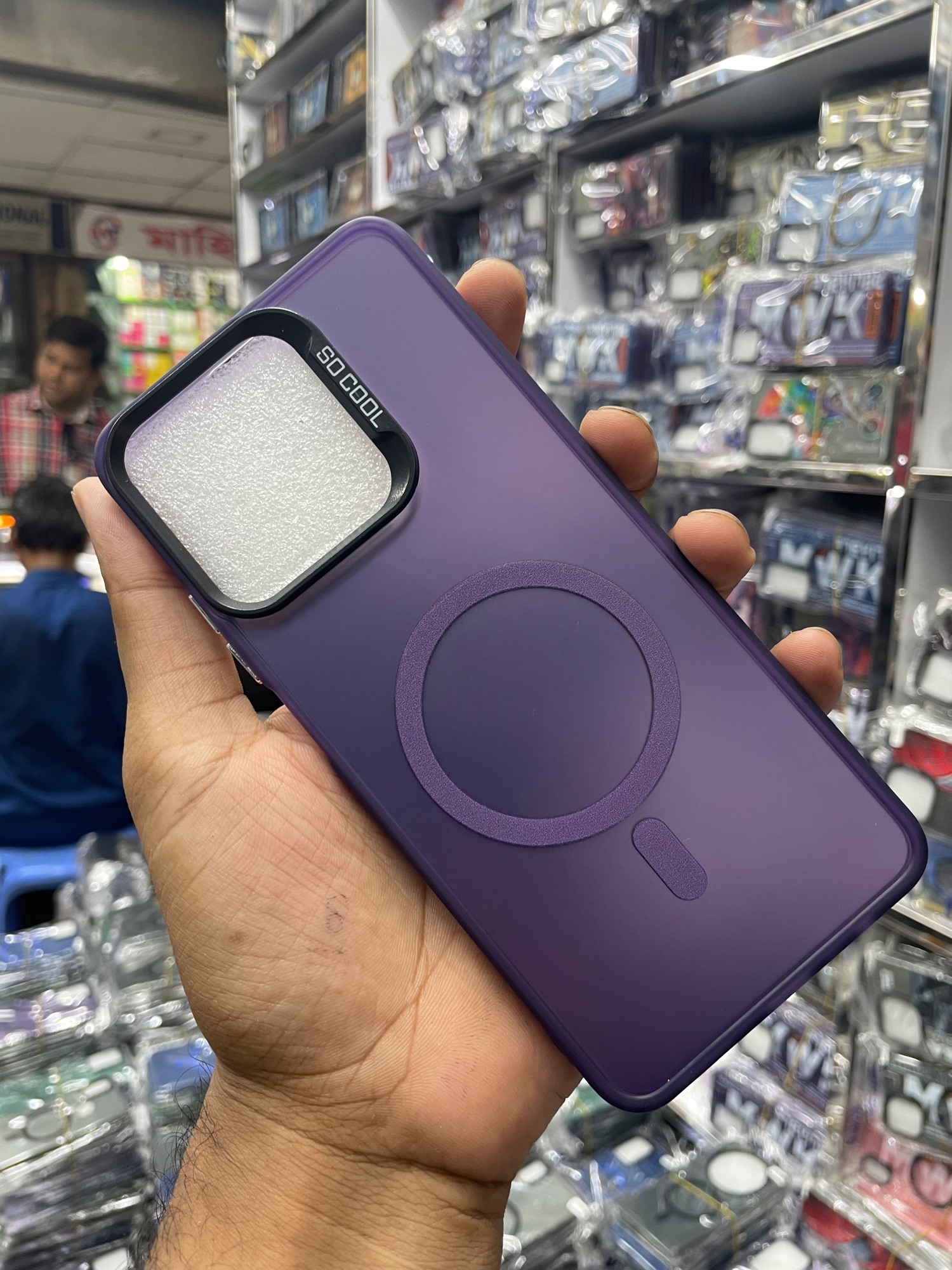 Picture of Reame C51/C53/note 50 luxury so cool mobile backcover