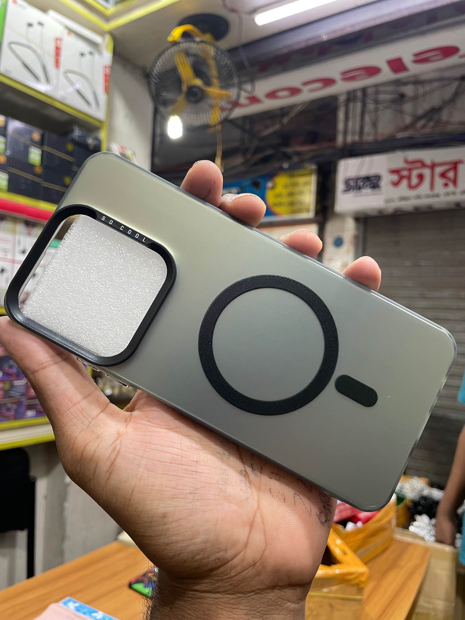 Picture of Realme C63/C61 luxury macsafe so cool mobile backcover