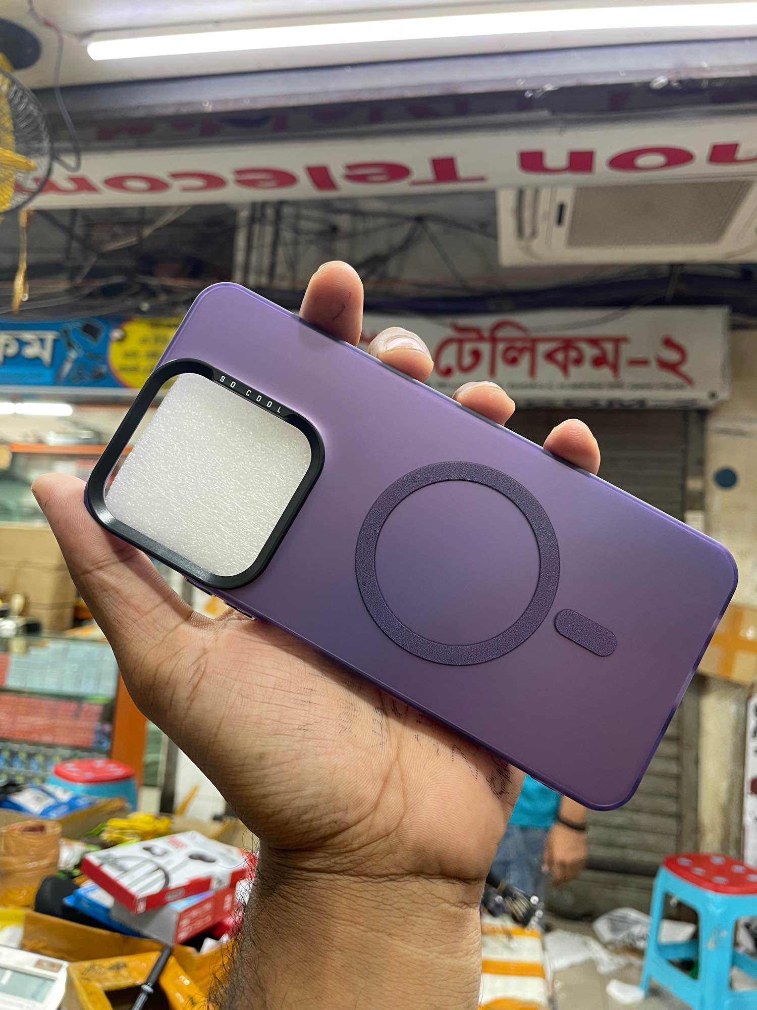 Picture of Realme C63/C61 luxury macsafe so cool mobile backcover