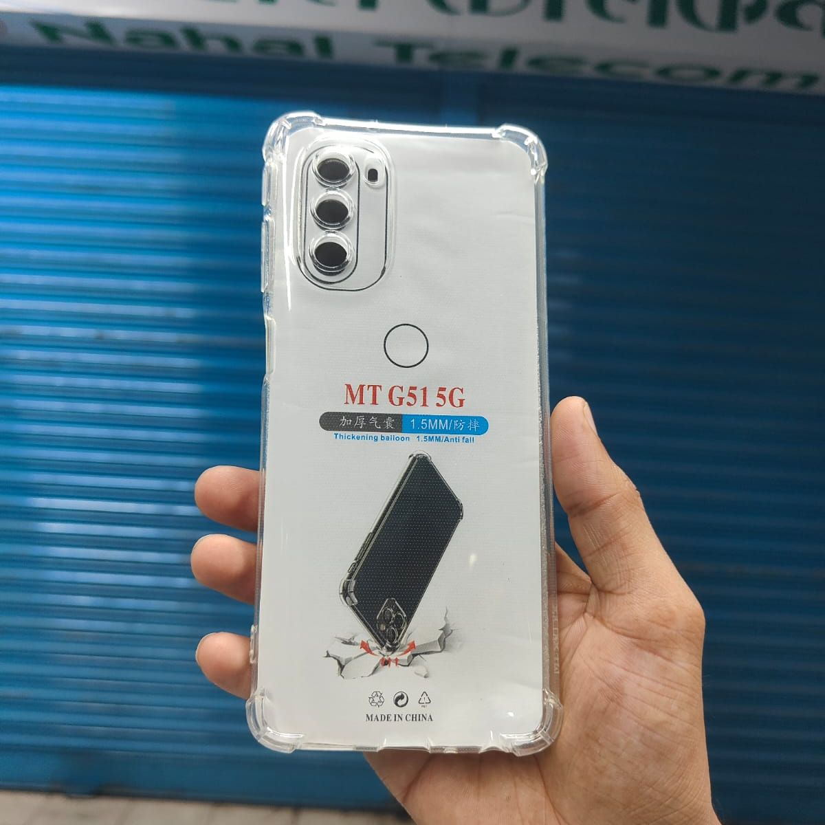 Picture of Motorola Moto G51 5G Premium Silicone Case Crystal Clear Soft TPU Ultra-Thin Transparent Flexible Protective Mobile Phone Back Cover