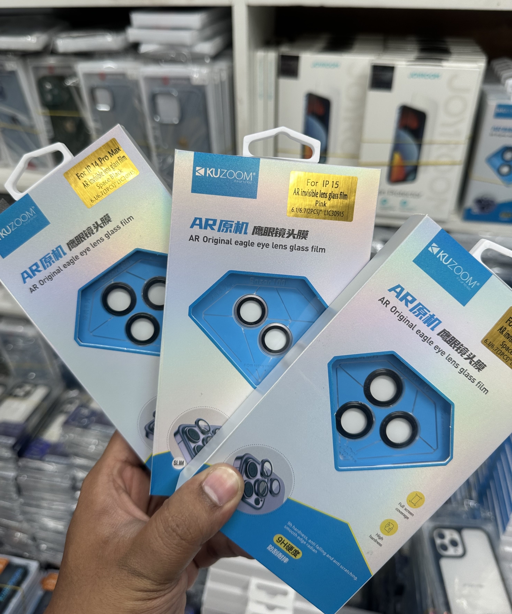 Picture of KUZOOM AR CAMERA RING LENS PROTECTIVE FILM FOR IPHONE