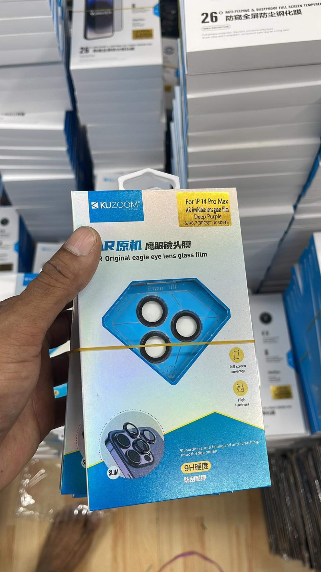 Picture of KUZOOM AR CAMERA RING LENS PROTECTIVE FILM FOR IPHONE