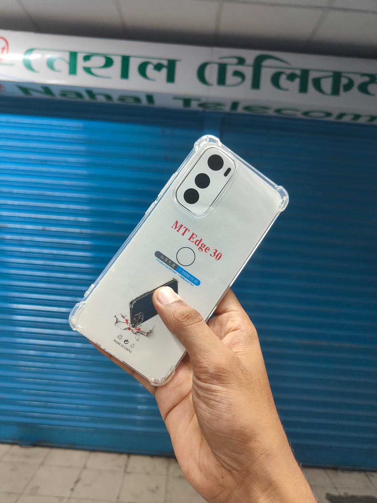 Picture of Motorola Edge 30 Premium Silicone Case Crystal Clear Soft TPU Ultra-Thin Transparent Flexible Protective Mobile Phone Back Cover