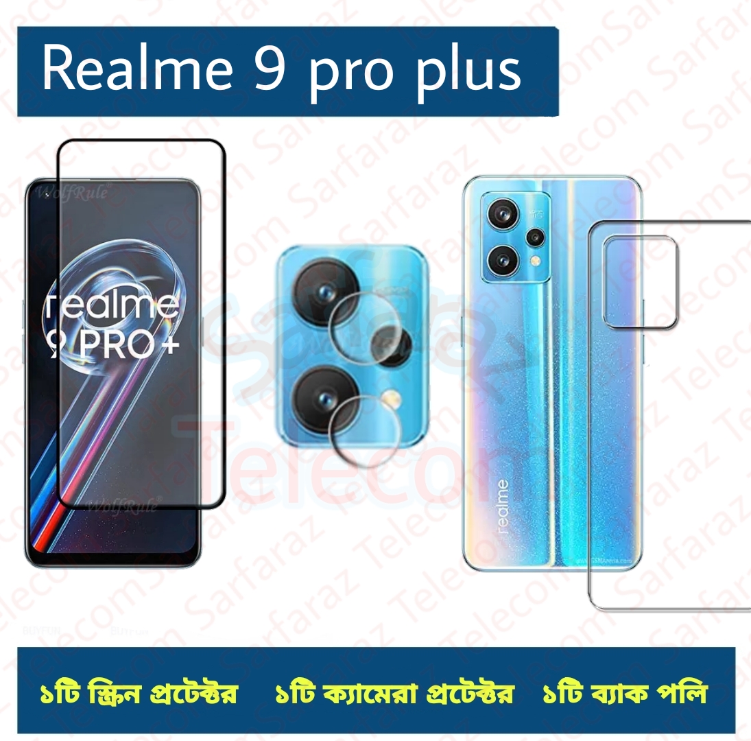 Picture of 3in1 Combo For Realme 9 pro plus 9D Screen Protector + Ultra Thin Back Poly + Camera Glass