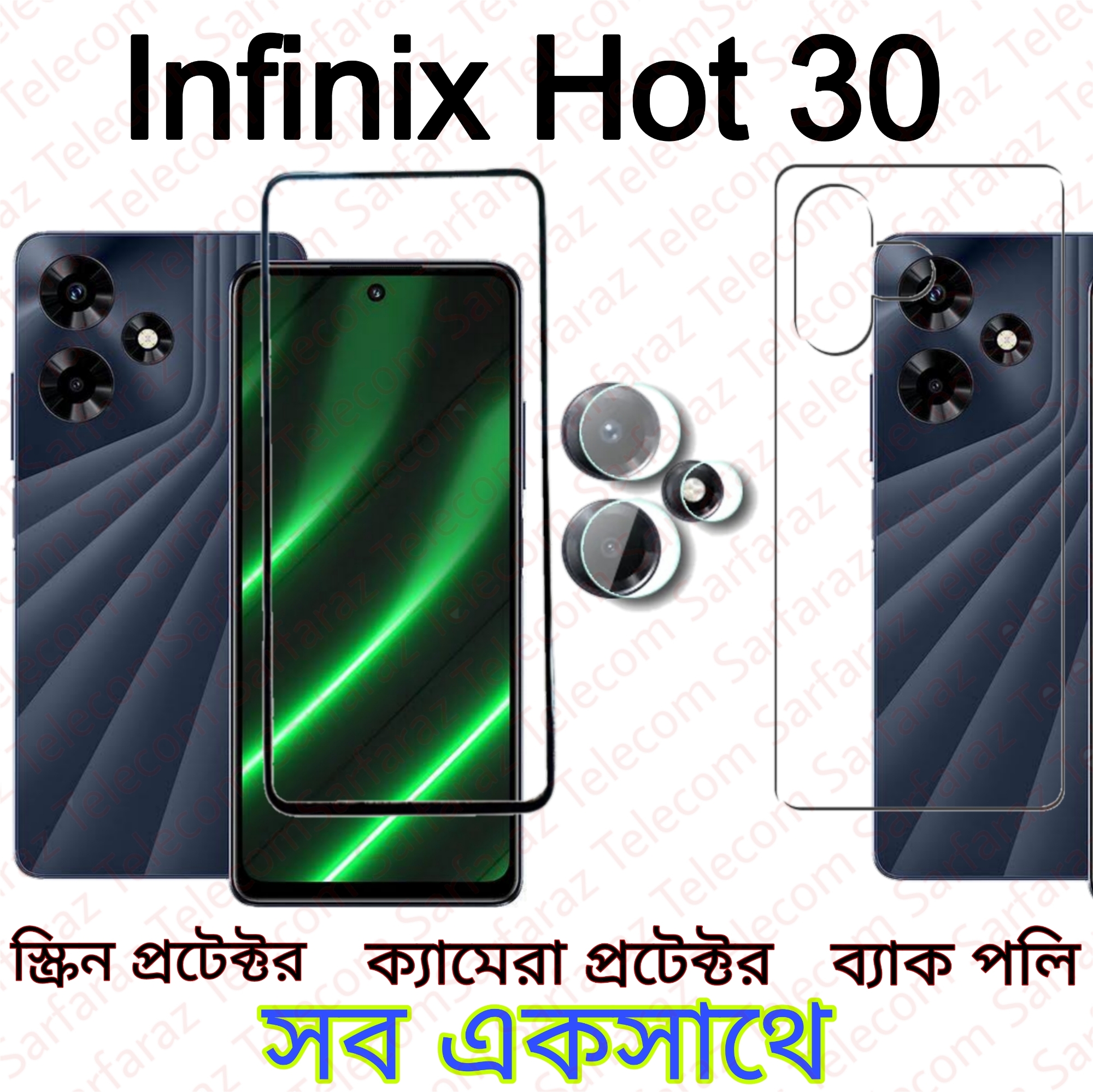 Picture of Infinix Hot 30 Screen Protector 3in1 Combo 1 Screen protector 1 Camera Protector 1 Back Poly