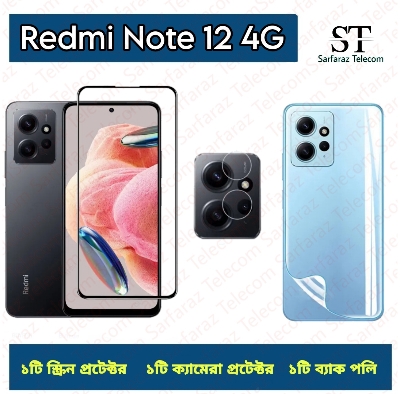 Picture of 3in1 Combo For Xiaomi Redmi Note 12 4G Screen Protector + Ultra Thin Back Poly + Camera Glass