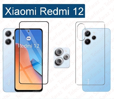 Picture of 3in1 Combo For Xiaomi Redmi 12 13D Screen Protector + Ultra Thin Back Poly + Camera Glass