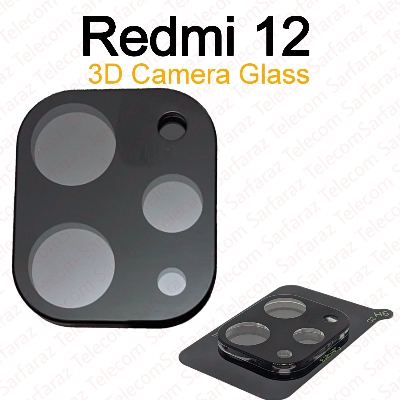 Picture of Xiaomi Redmi 12 3D Camera Glass 3D Camera Protector