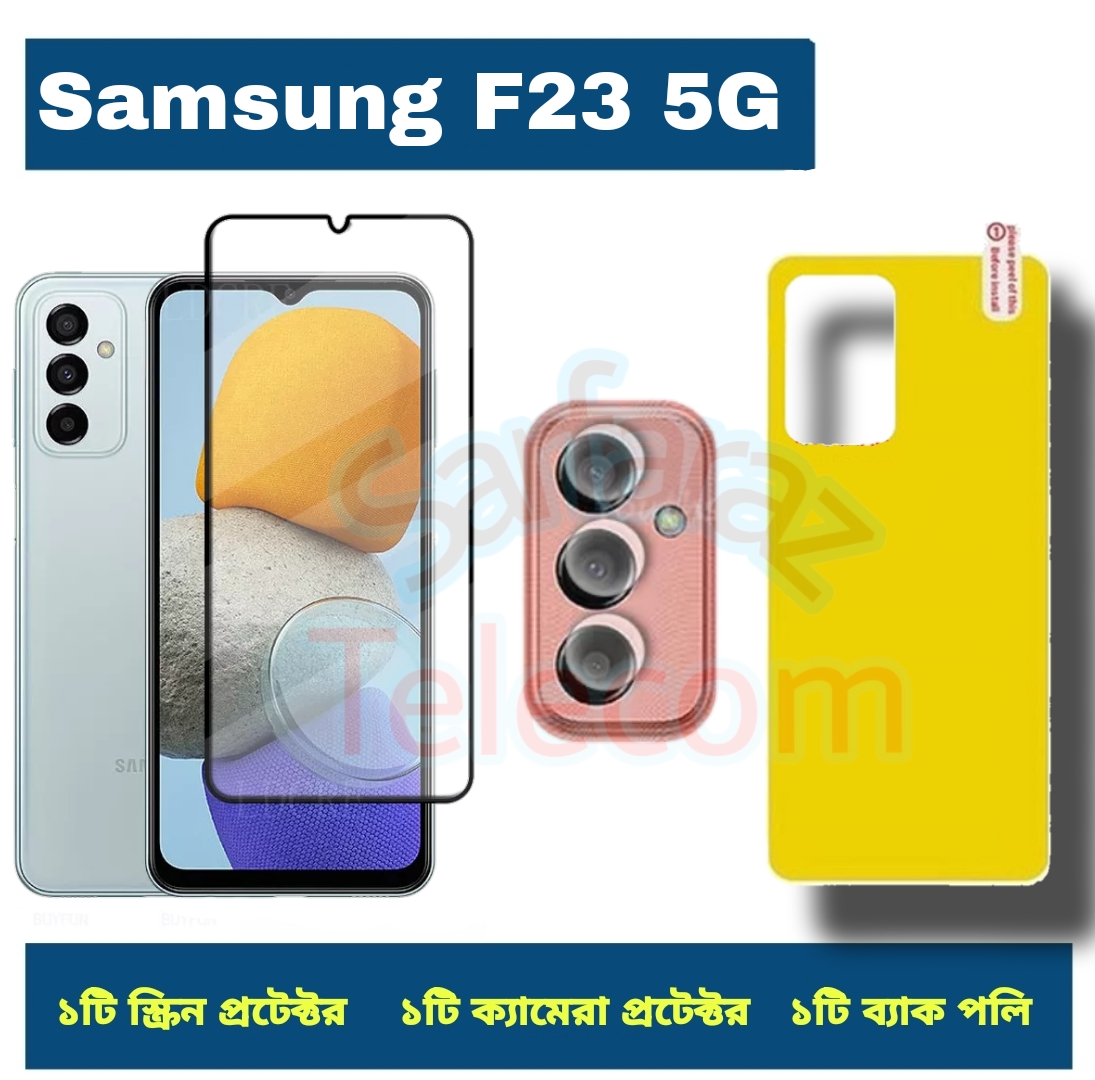 Picture of 3in1 Combo For Samsung F23 5G 9D Screen Protector + Ultra Thin Back Poly + Camera Glass