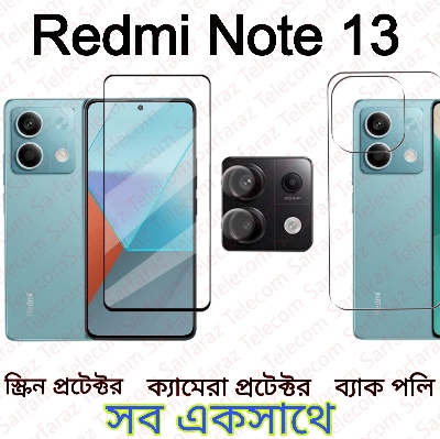 Picture of Xiaomi Redmi Note 13 Screen Protector 3in1 Combo 1 Screen protector 1 Camera Protector 1 Back Poly