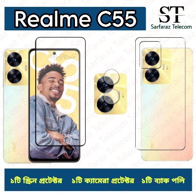 Picture of 3in1 Combo For Realme C55 Screen Protector + Ultra Thin Back Poly + Camera Glass