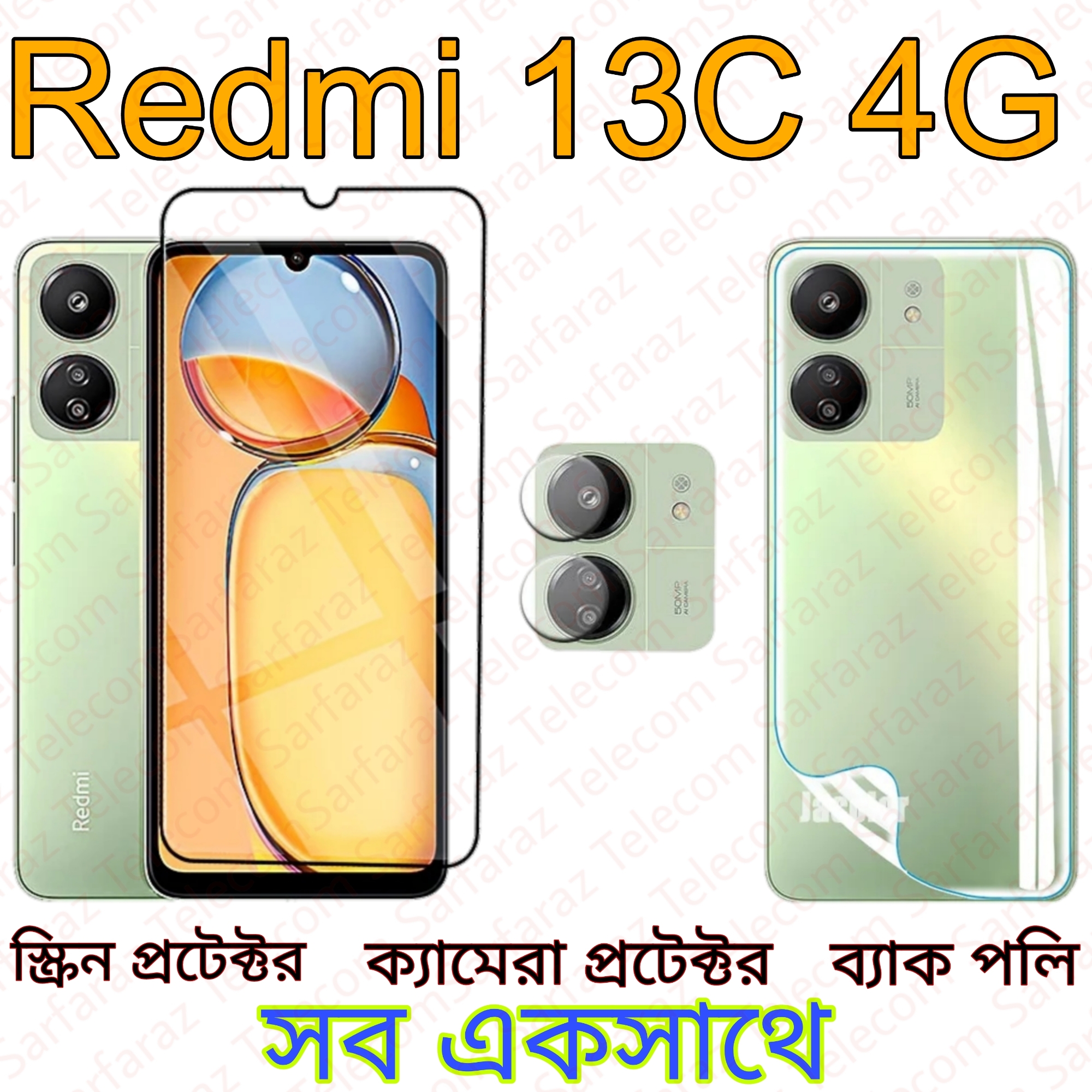 Picture of 3in1 Combo For Xiaomi Redmi 13C / 13 C Screen Protector, Camera Protector, Back poly