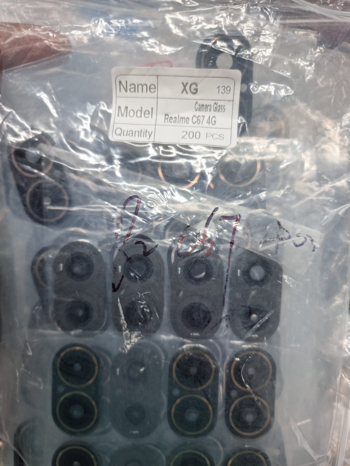 Picture of Realme C67 4G Main Rear Camera Glass Lens Dual Camera (Not Camera Protector)