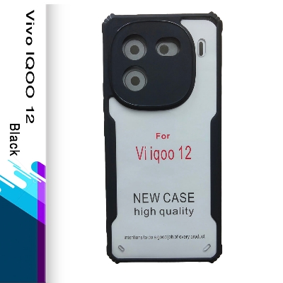 Picture of For Vivo IQOO 12 - Transparent Silica Gel Matte ShockProof Slim Thin Back Cover Phone Case With Bumper