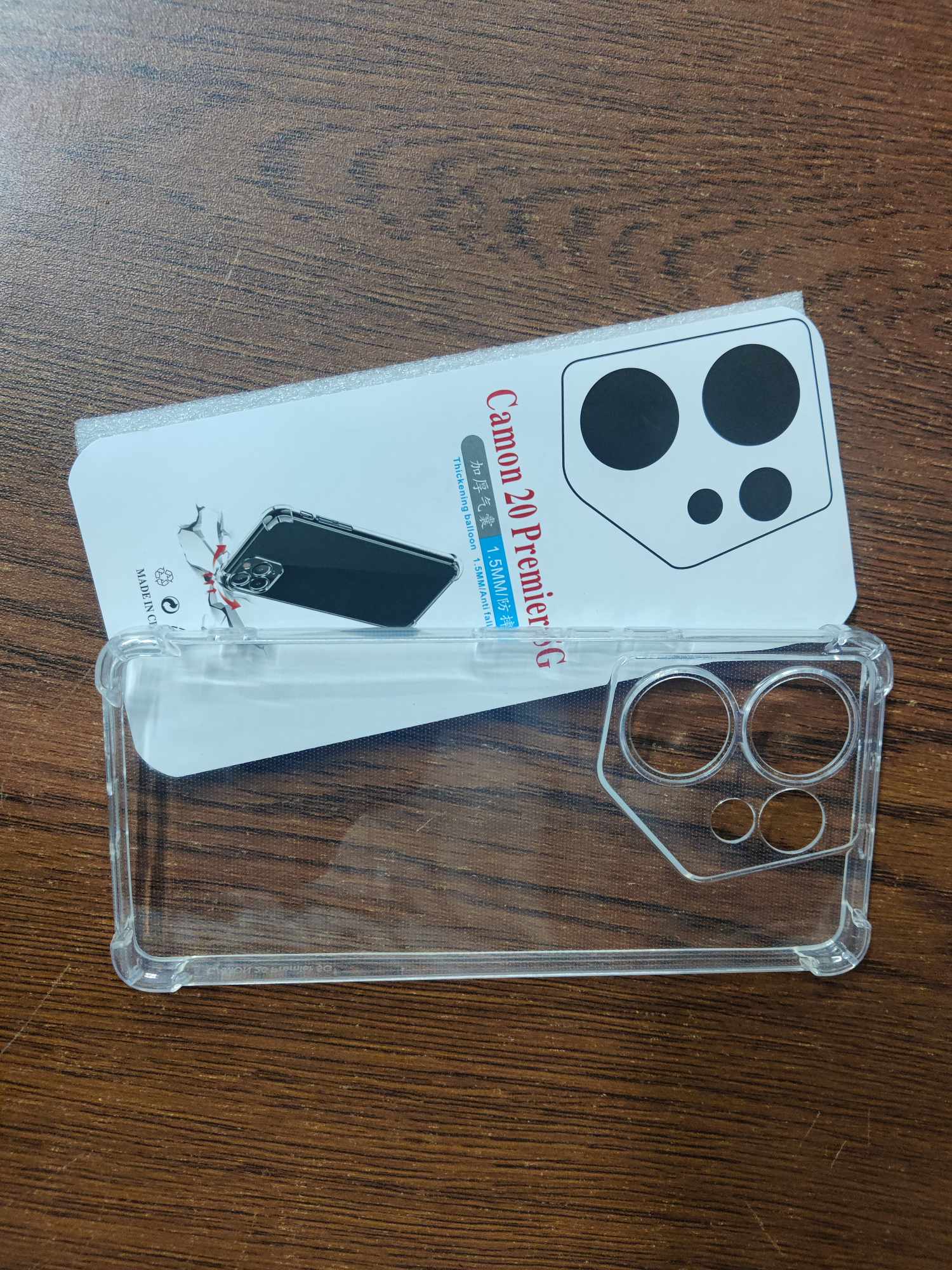 Picture of Protective TPU Soft Case Cover for TECNO CAMON 20 PREMIER 5G Shockproof Silicone Ultra Thin Clear Soft TPU Phone Case