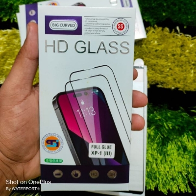 Picture of Full Glue Sony Xperia 1 III XP-1 (iii) 1 Mark 3 HD Glass Big Curved Premium Screen Protector Sony Xperia 1 Mark 3 Tempered Glass