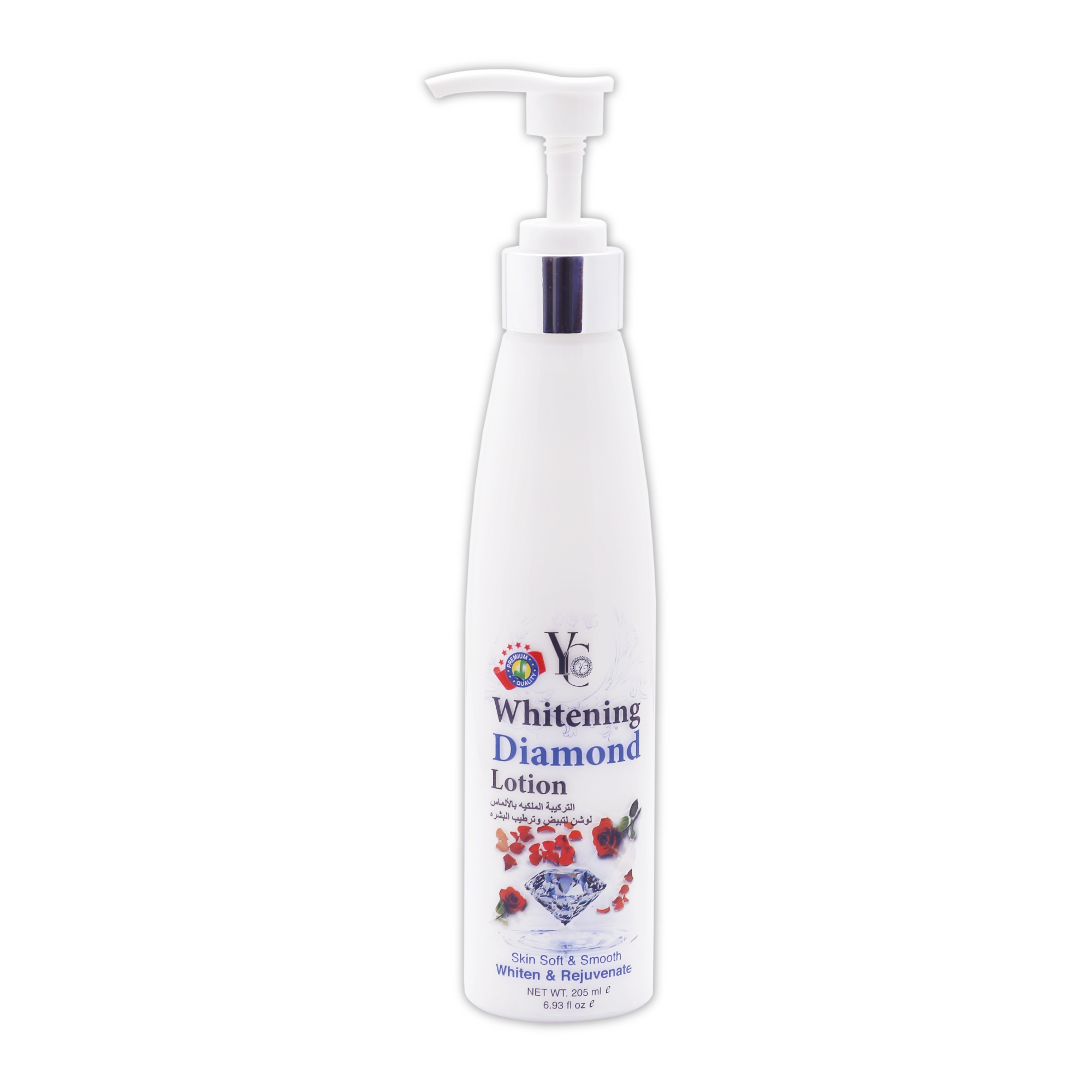 Picture of YC WHITENING DIAMOND BODY LOTION 205 ML