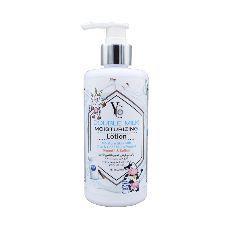Picture of YC DOUBLE MILK MOISTURIZING LOTION 250 ML