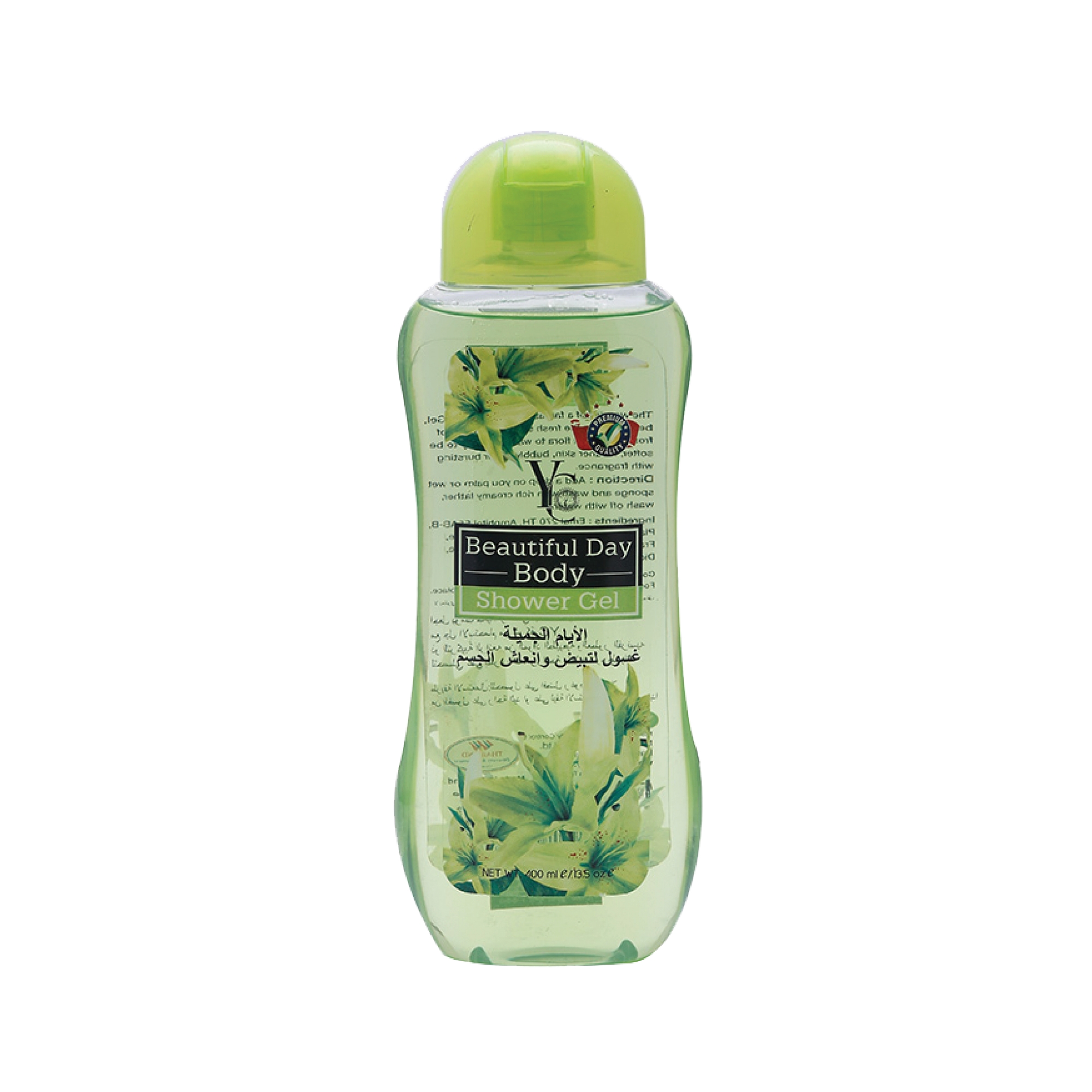 Picture of YC BEAUTIFUL - GREEN SHOWER GEL 400 ML