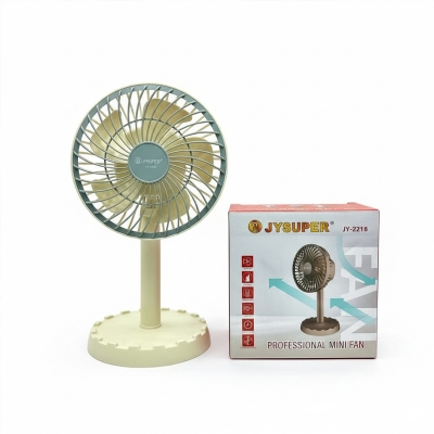 Picture of JY Super AC/ DC Rechargeable Moving Fan 45 Degree Rotating JY-2218