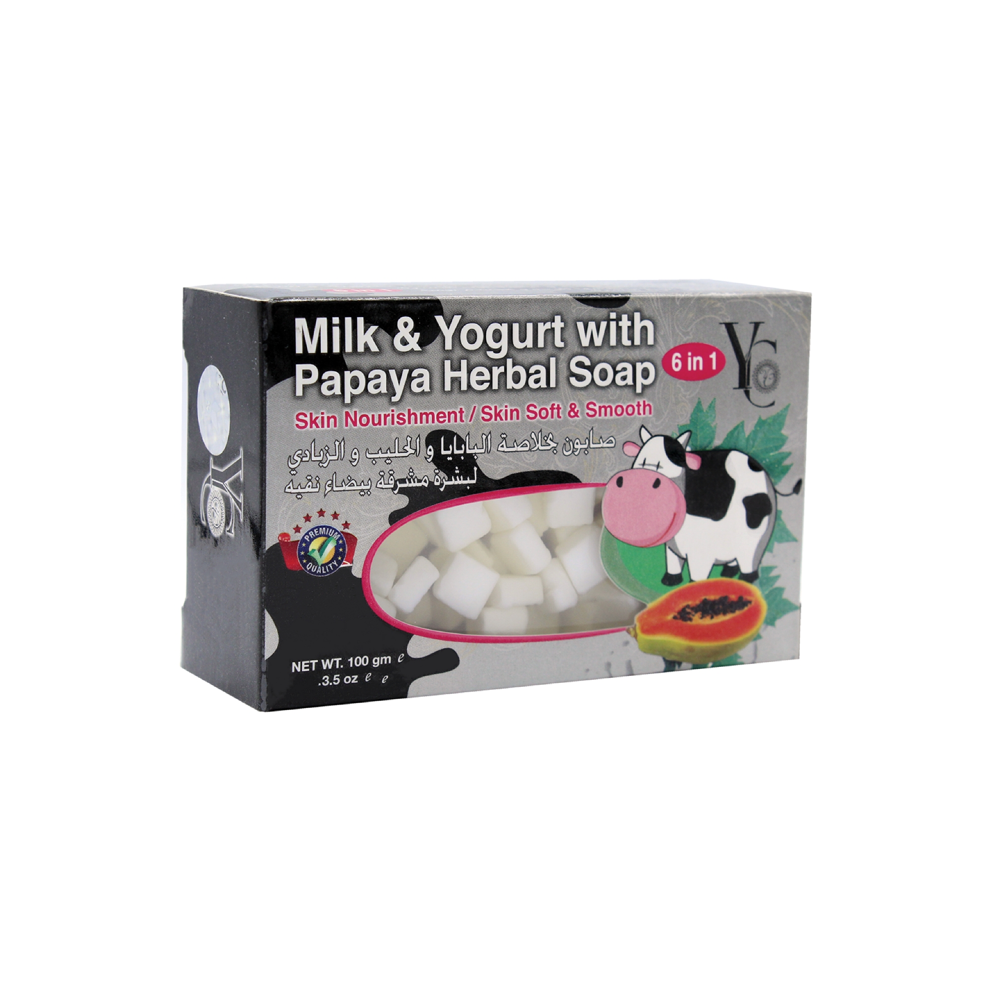 Picture of YC MILK &YOGURT WITH PAPAYA HERBAL SOAP 100 GM