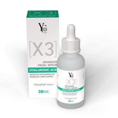 Picture of Hyaluronic Acid Advanced Facial Serum 30 ml