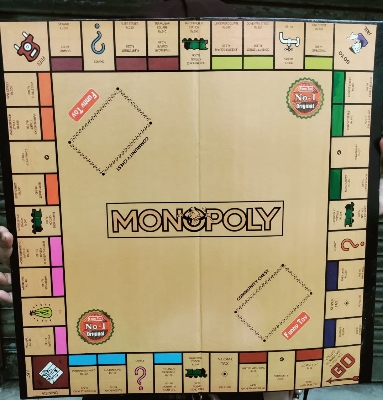 Picture of Monopoly Classic Replacement Board by Hasbro