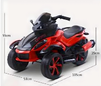 Picture of Hot Selling Cheap Price Children Mini Electric Motorcycle for 2 to 7 years old Kids