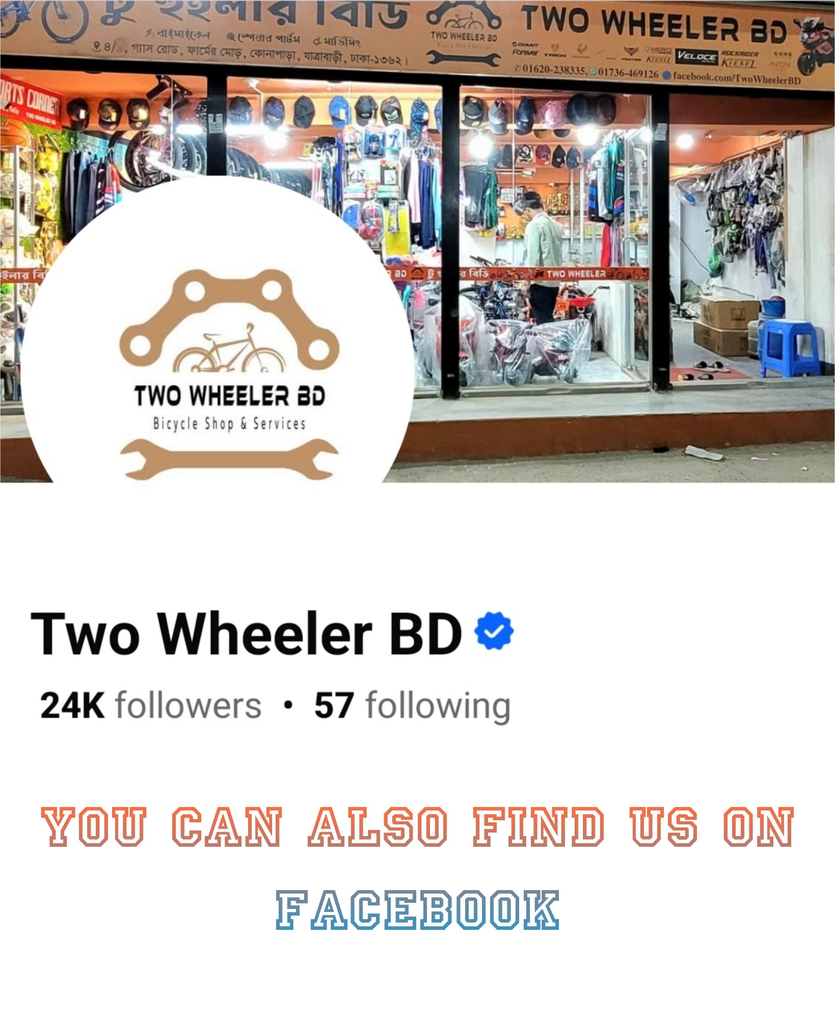 Picture of Lighting Wheel Kick Scooter for Kids – Adjustable Handlebar, LED Light Wheels, Anti-Slip Deck, Durable Frame, Outdoor & Indoor Children Ride