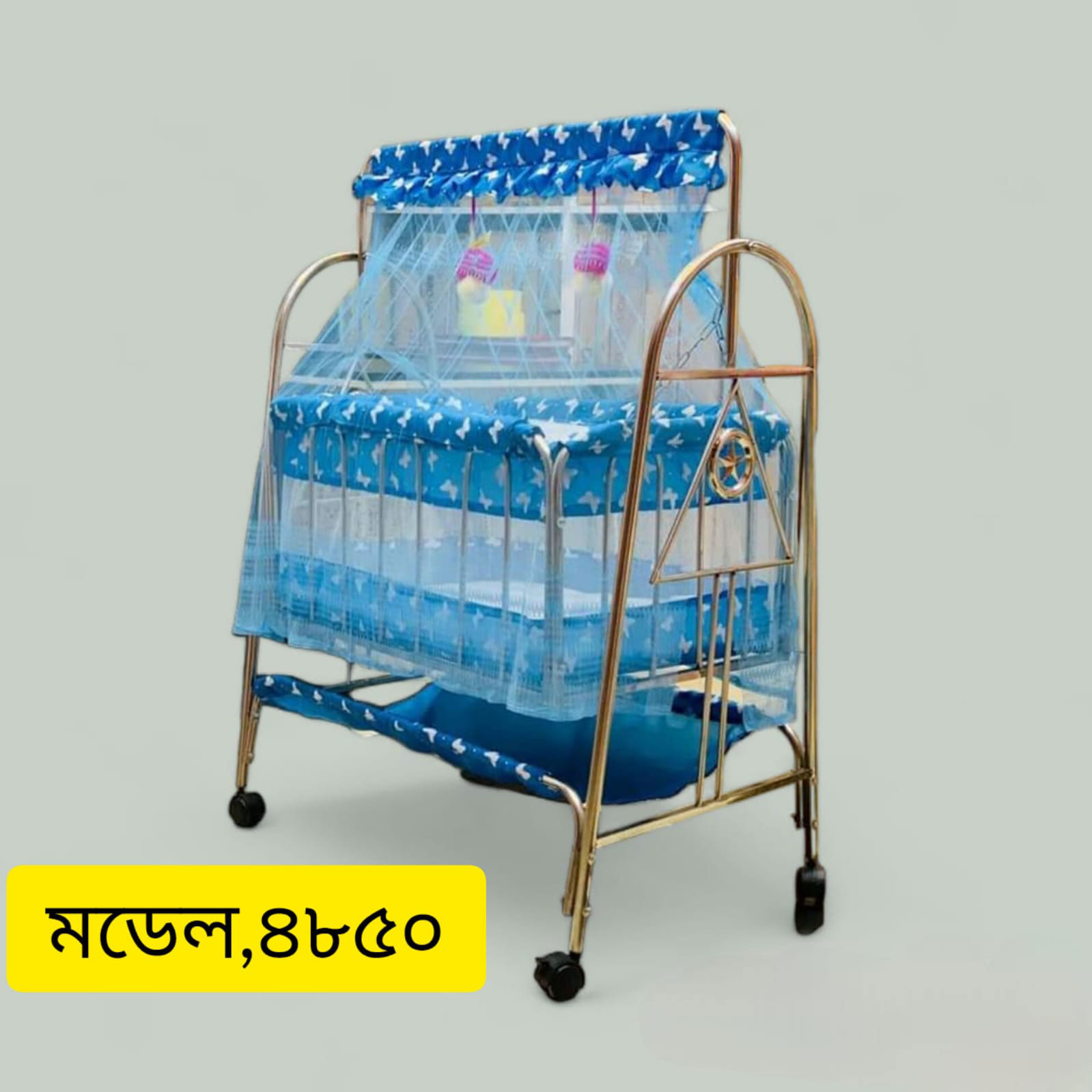 Picture of Stainless Steel Dolna Bed For New Born Baby A Cozy Nest Cradle model no SS-4850 dolna bed with mosquito net Bacchader Dolna Baby Dolna