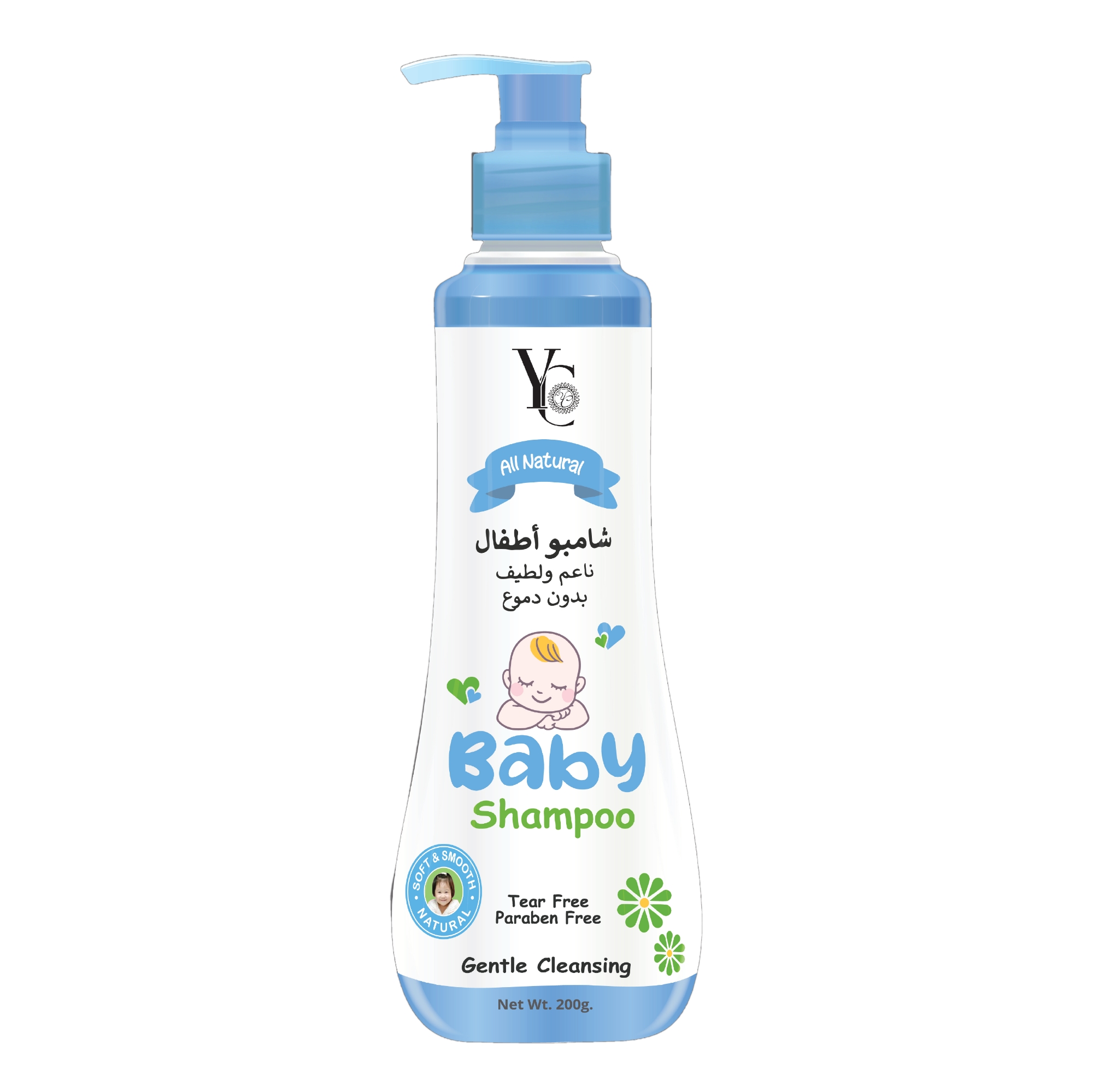 Picture of YC BABY SHAMPOO 200 GM