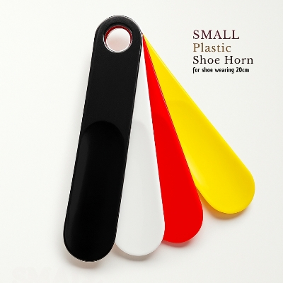 Picture of Small Plastic Shoe Horn For Shoe Wearing 20cm