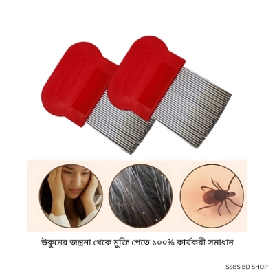 Picture of Professional Stainless Steel big Nit Free Louse Nit Comb Terminator Lice Brush(mix color 1pcs)