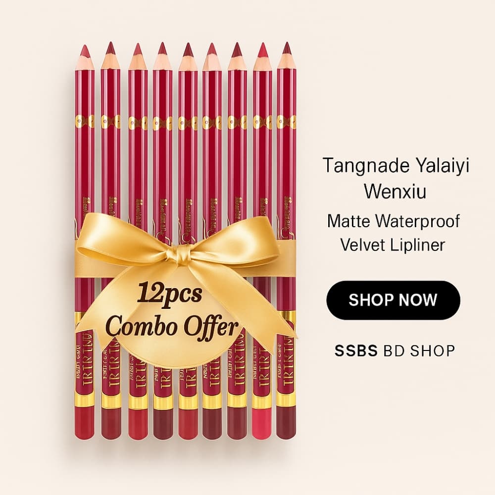 Picture of Tangnada Yalaiyi Wenxiu Lipliner Matte Waterproof Velvet Lipliner(1pcs)