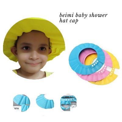 Picture of beimi baby shower hat cap with Ear Protection Bath Caps Adjustable Soft Shampoo Bathing Hat Cap for Kids Toddle
