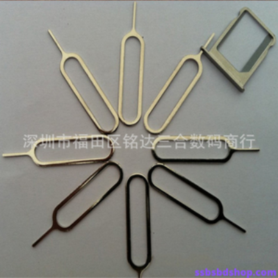 Picture of Sim Ejector Pin Tool all mobail sim plate 10pcs