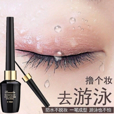 Picture of Lameila Waterproof Long Lasting Deep Black Eyeliner