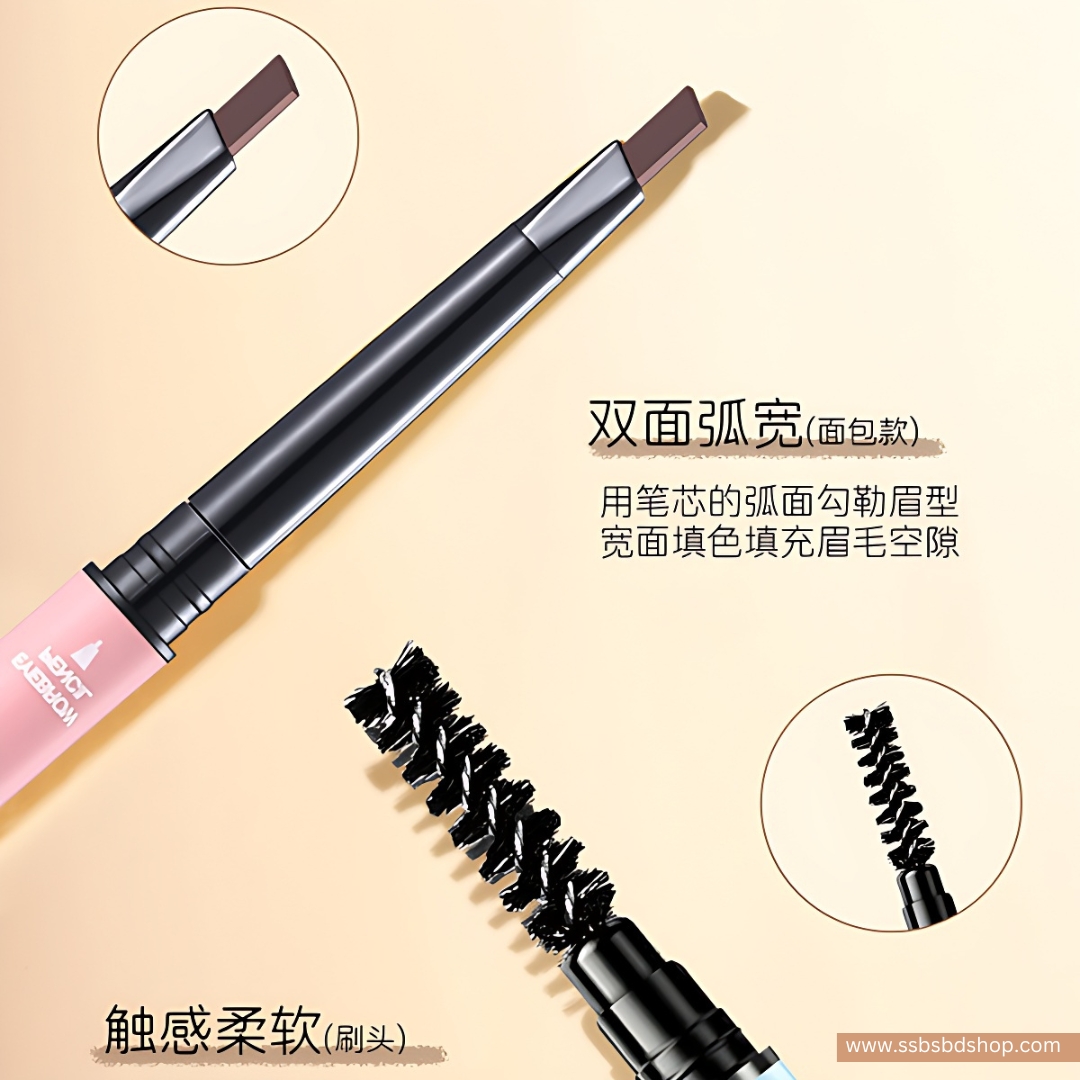 Picture of LAMEILA FOR SOFT MIST BROW FEEL WATERPROOF DOUBLE HEAD EYEBROW PENCIL(1pcs)