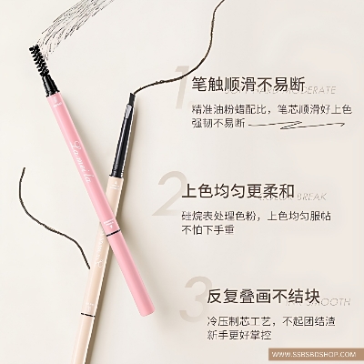 Picture of LAMEILA FOR SOFT MIST BROW FEEL WATERPROOF DOUBLE HEAD EYEBROW PENCIL(1pcs)