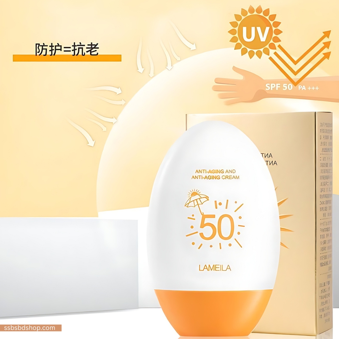 Picture of LAMEILA ANTI AGING CREAM SUNCREEN SPF50