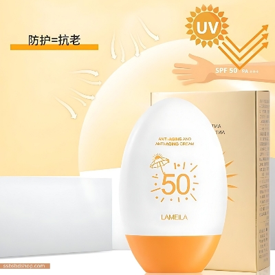 Picture of LAMEILA ANTI AGING CREAM SUNCREEN SPF50