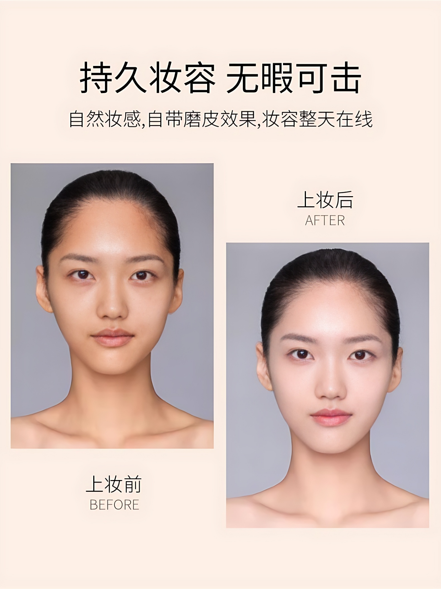 Picture of Lamila (V) Moisturize Brighten and Isolating Cream