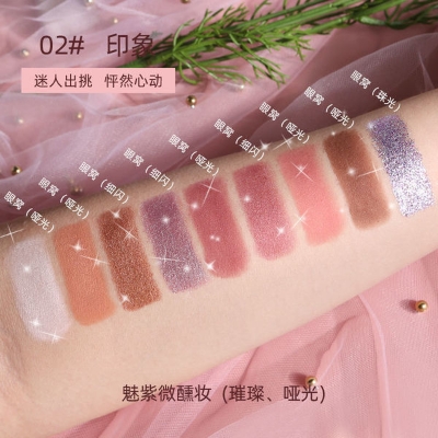 Picture of Lamela 9 colors long-lasting matte and shimmer eyeshadow palette(1pcs)