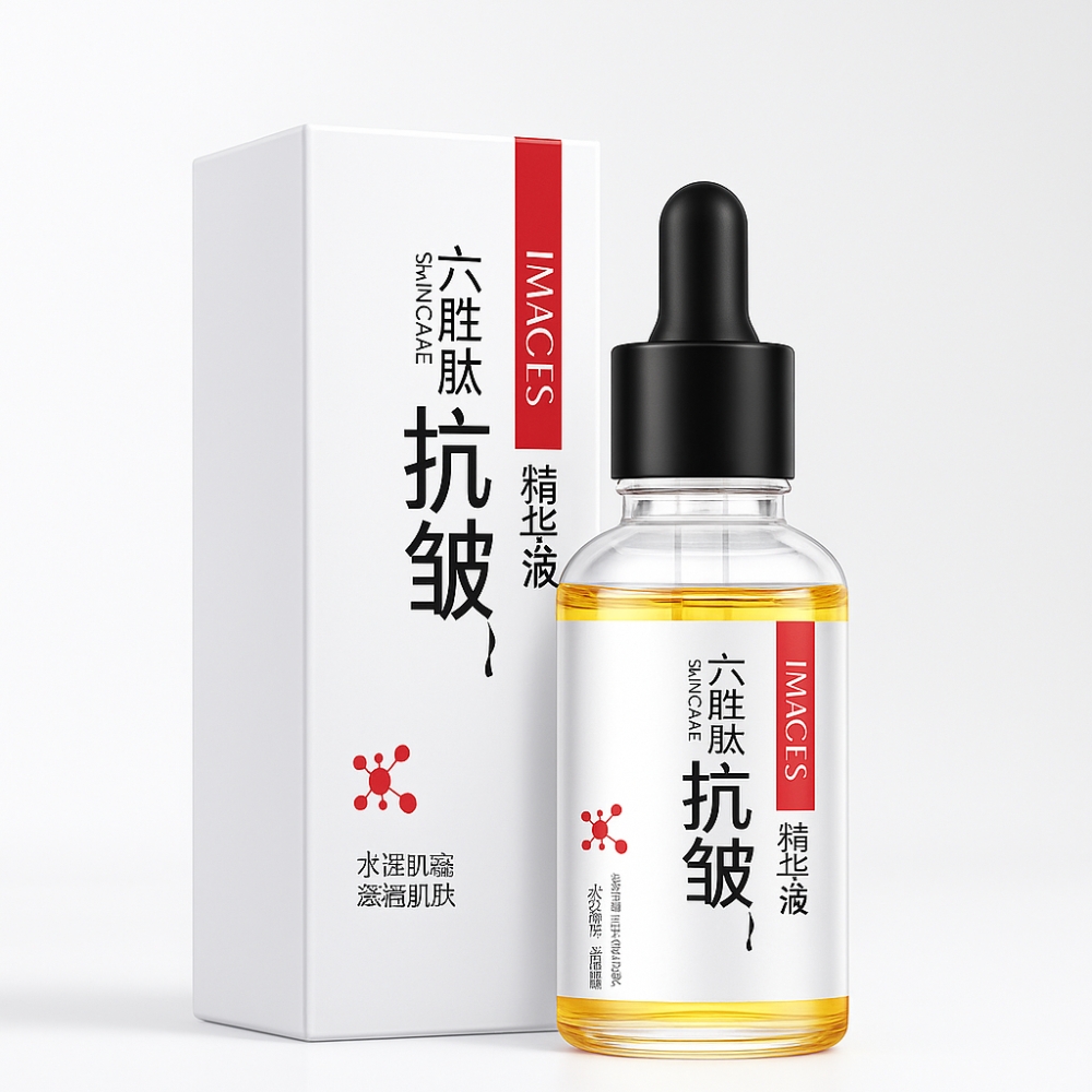 Picture of Images Six Peptide Anti-Wrinkle Essence serum